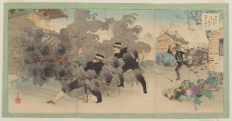 Having Destroyed Magongcheng with Their Own Hands, the Enemy Soldiers Flee. Our Army's Great Victory (Tekihei mizukara Bakôjô o bakuhatsu shite tonsô su waga gun daishôri)