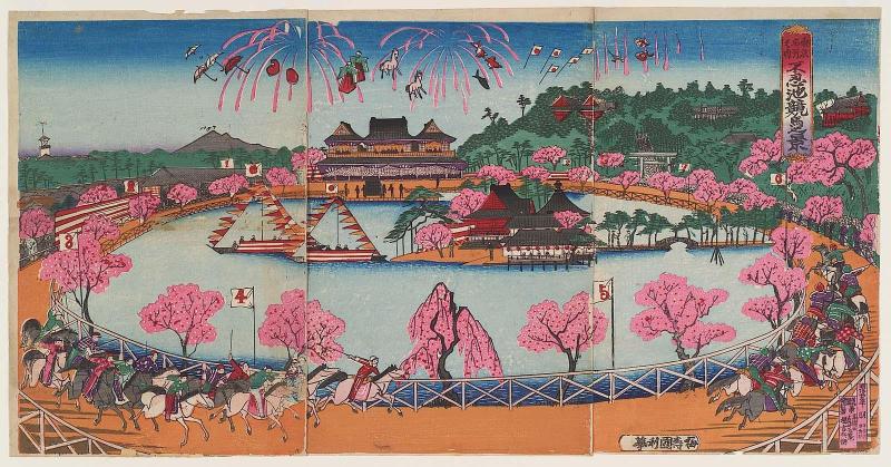 Famous Places in Tokyo: Illustration of the Horse-Race Track at Shinobazu Pond (Tôkyô meisho no uchi: Shinobazu ike keiba no kei)