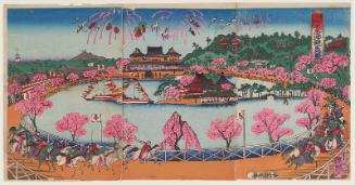 Famous Places in Tokyo: Illustration of the Horse-Race Track at Shinobazu Pond (Tôkyô meisho no uchi: Shinobazu ike keiba no kei)