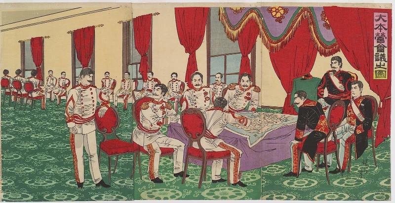 A Council of War at Imperial Military Headquarters (Dai hon'ei kaigi no zu)