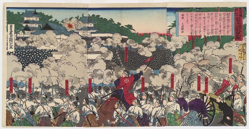 Kagoshima Newspaper: The Battle for Kumamoto Castle (Kagoshima Shinbun: Kumamoto-jô sensô zu)