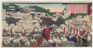 Kagoshima Newspaper: The Battle for Kumamoto Castle (Kagoshima Shinbun: Kumamoto-jô sensô zu)