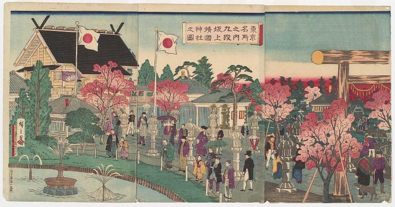 Famous Places in Tokyo: Yasukuni Shrine on Kudanzaka Hill (Tôkyô meisho no uchi, Kudanzaka jô Yasukuni jinja no zu)