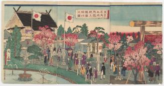 Famous Places in Tokyo: Yasukuni Shrine on Kudanzaka Hill (Tôkyô meisho no uchi, Kudanzaka jô Yasukuni jinja no zu)