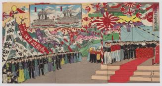 Illustration of the Welcoming Ceremony for the Crew Members of the Battleships Nisshin and Kasuga at Hibiya Park (Hibiya kôen Nisshin Kasuga ryôkan kaikôin kangeishiki no zu)