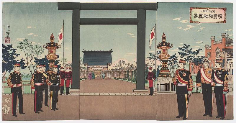 True View of the Yasukuni Shrine on Kudanzaka Hill in Tokyo (Tôkyô Kudanzaka jô Yasukuni jinja shinkei)