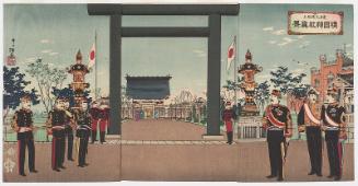 True View of the Yasukuni Shrine on Kudanzaka Hill in Tokyo (Tôkyô Kudanzaka jô Yasukuni jinja shinkei)