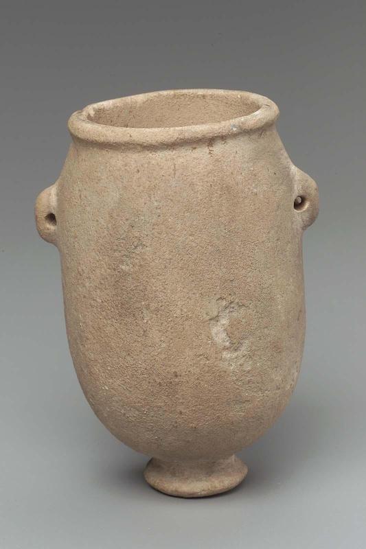 Tall ovoid footed jar