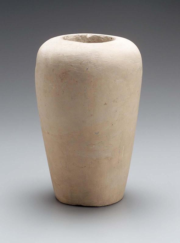 Canopic jar