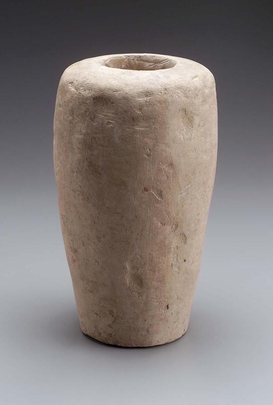 Canopic jar