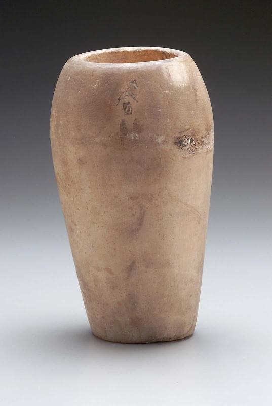 Canopic jar