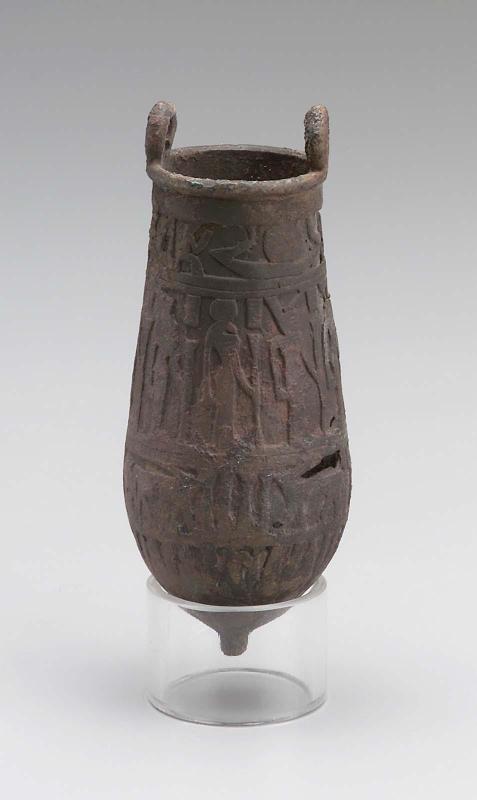 Situla