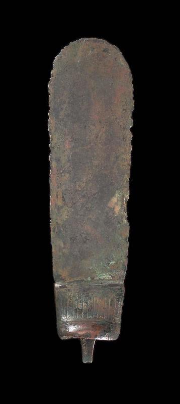 Knife