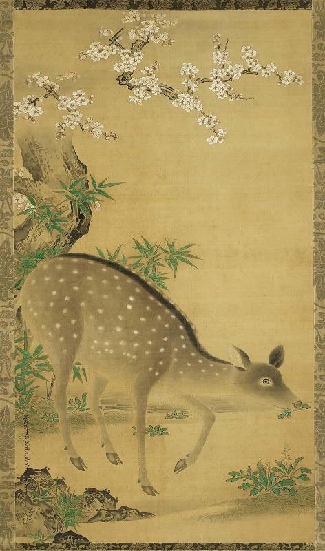 Deer and Cherry Tree