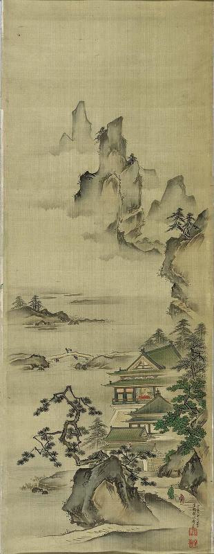 Landscape