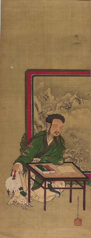The Sage Zhuge Kongming (Shokatsu Kômei)