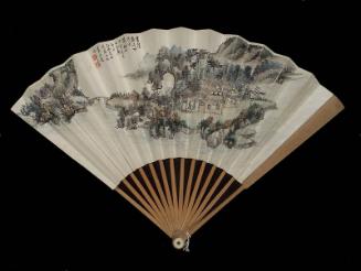 Restricted: For reference only