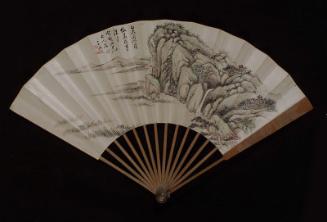 Restricted: For reference only