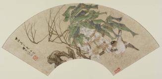 Restricted: For reference only