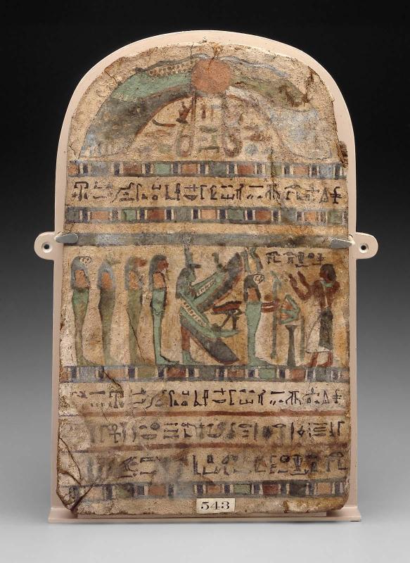 Funerary stele of Seperefha-Khonsu