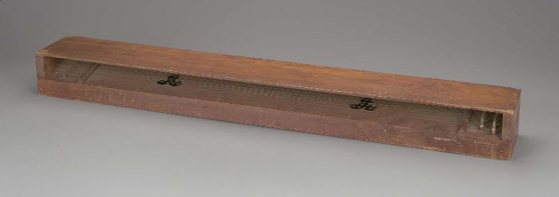 Restricted: For reference only