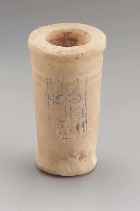Cylindrical beaker from a foundation deposit