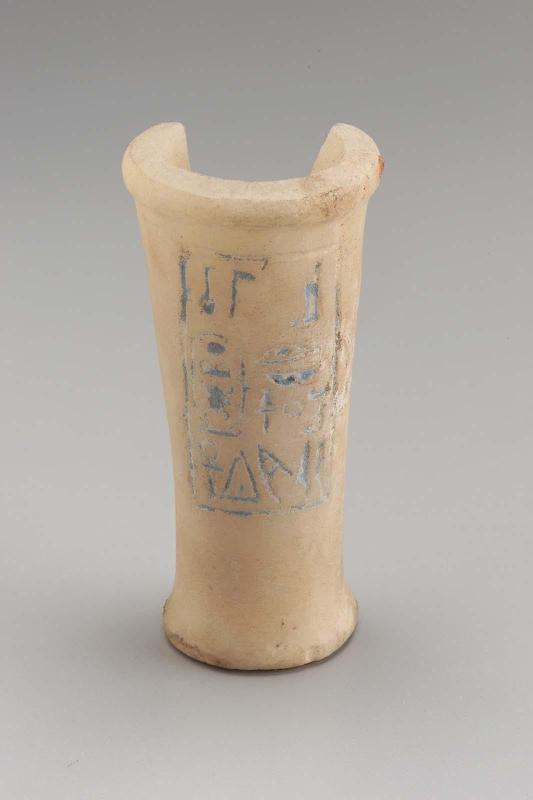 Beaker from a foundation deposit