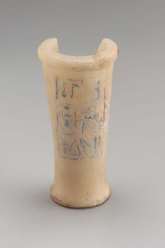 Beaker from a foundation deposit