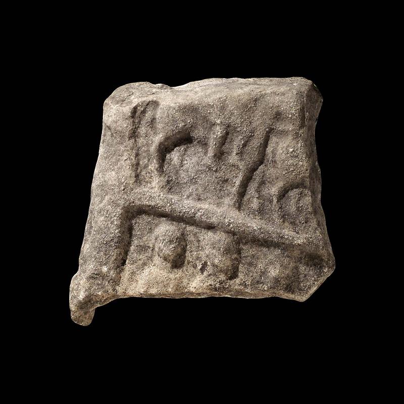 Fragment of a votive or funerary relief