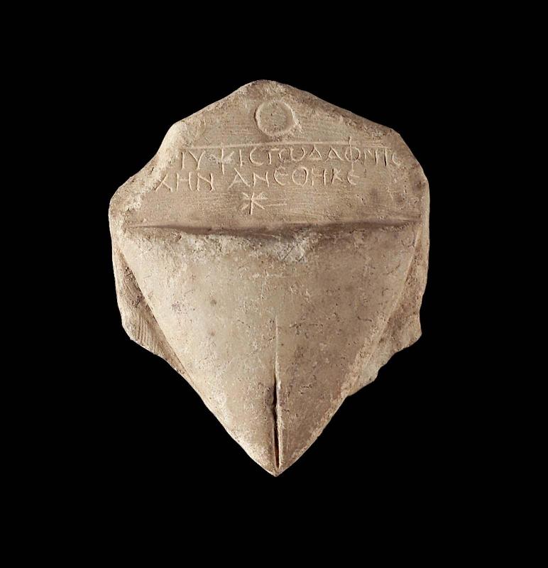 Votive in the shape of female genitalia