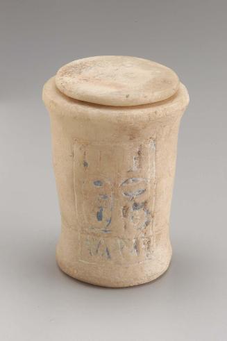 Beaker and lid from a foundation deposit