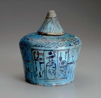 Ritual vessel (nemset-jar) with lid