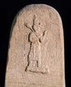 Relief