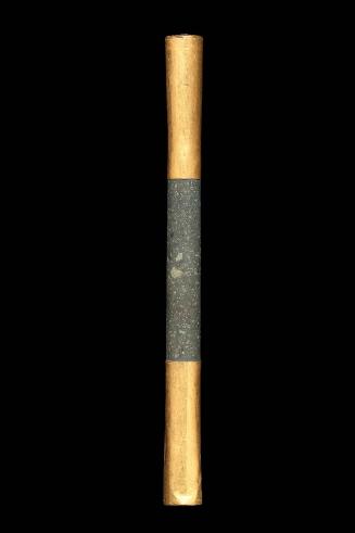 Ear rod