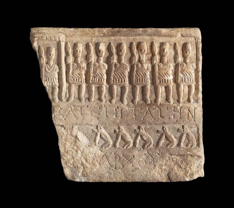 Section of Lycian votive relief