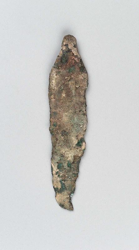 Spearhead or Dagger Blade