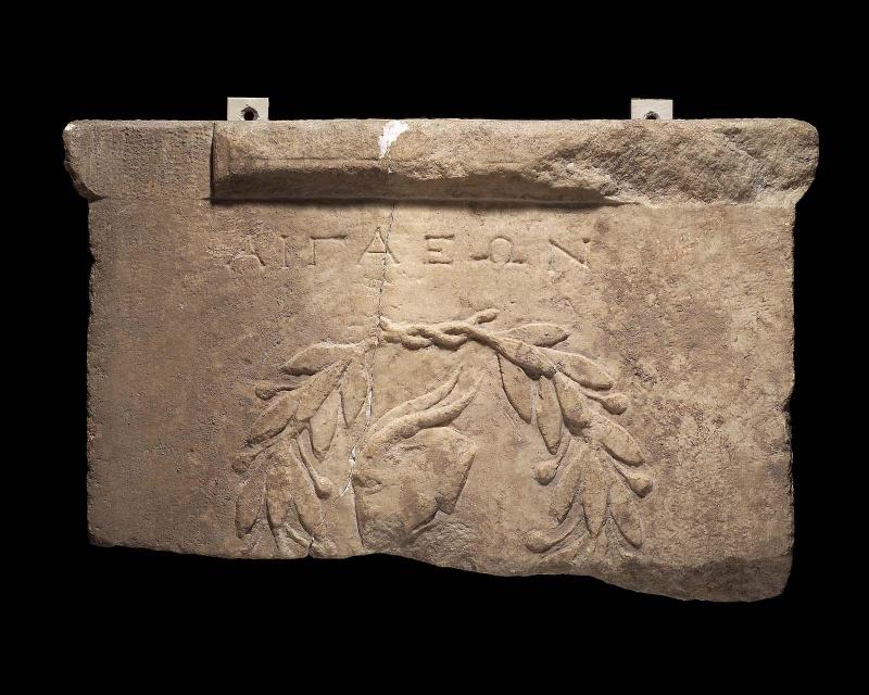 Honorary decree of the city Aigai, probably for a judge from Assos