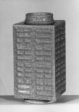 Cong-shaped vase with relief decoration of the eight trigrams (bagua)