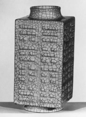 Cong-shaped vase with relief designs of the eight trigrams (bagua)