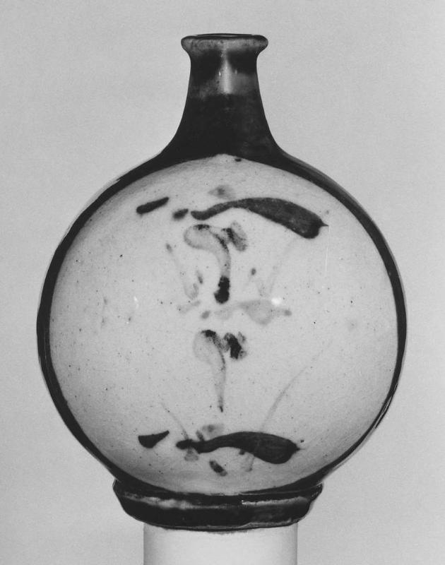Bottle