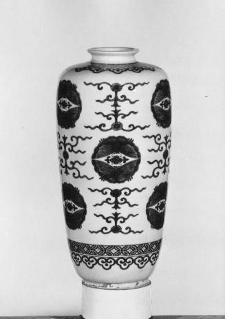 Vase with butterfly medallions