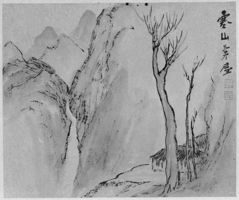 Landscape