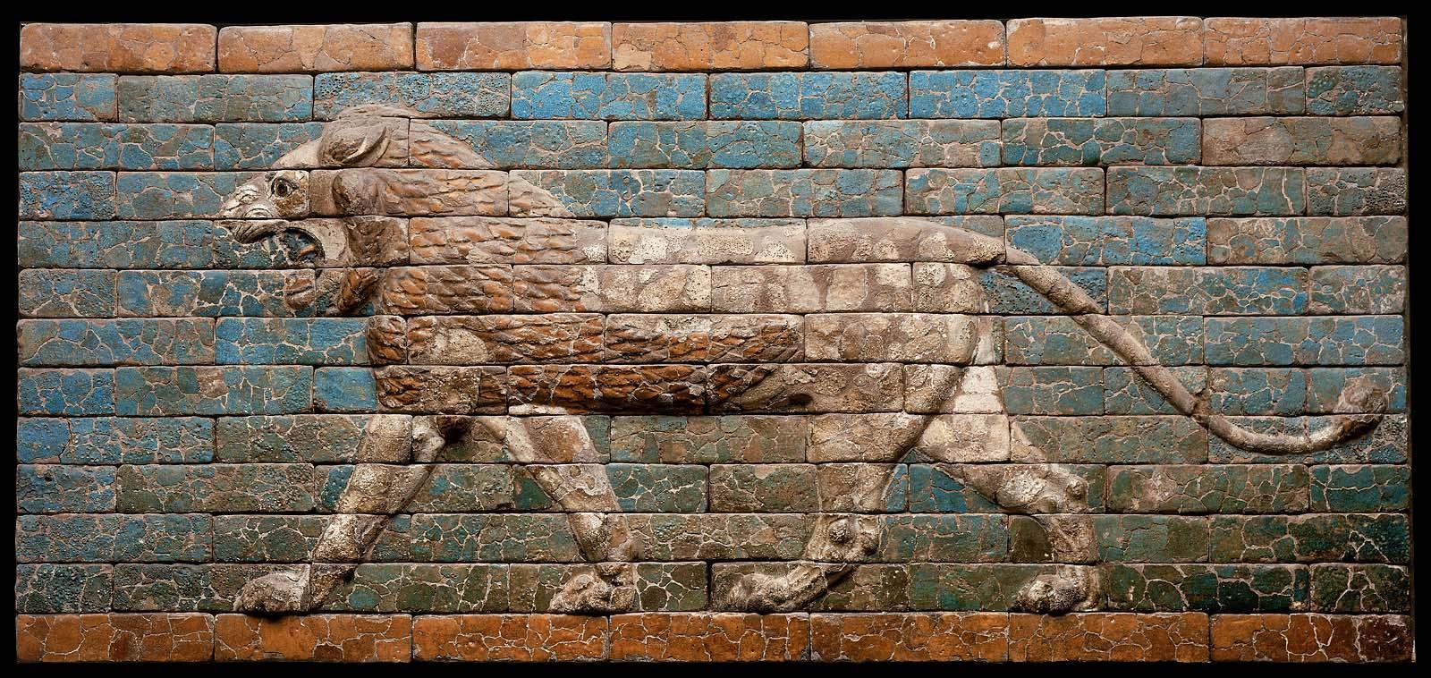 Ancient Near Eastern Collection Highlights