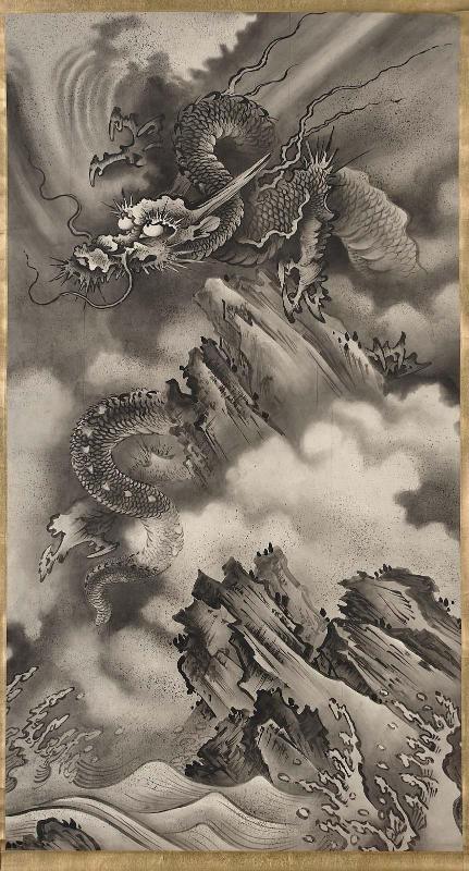 Dragon and a rock with waters beneath