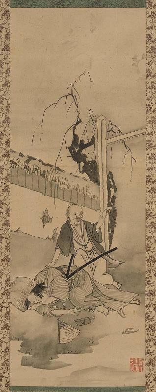 Ôishi Kuranosuke, the Chief of the Forty-Seven Rônin