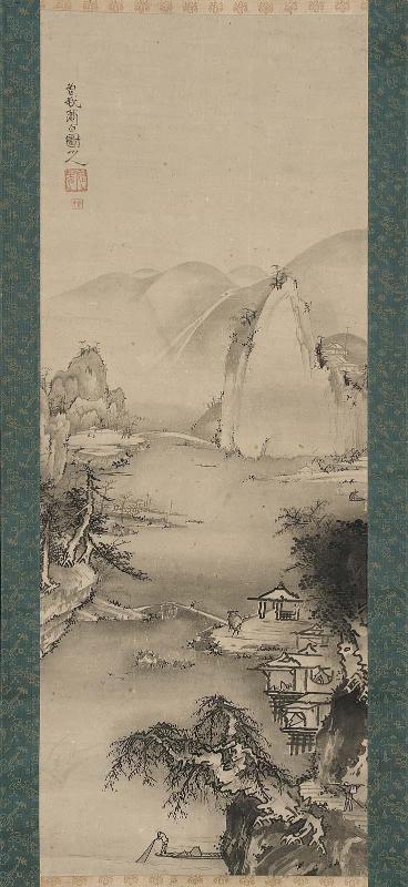 Landscape