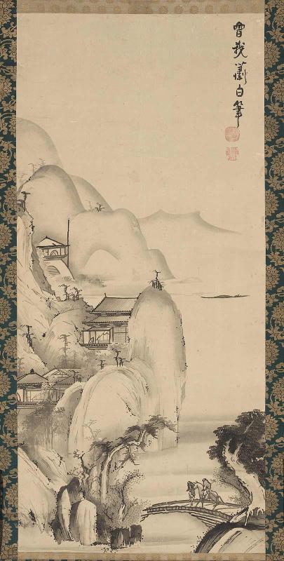 Landscape