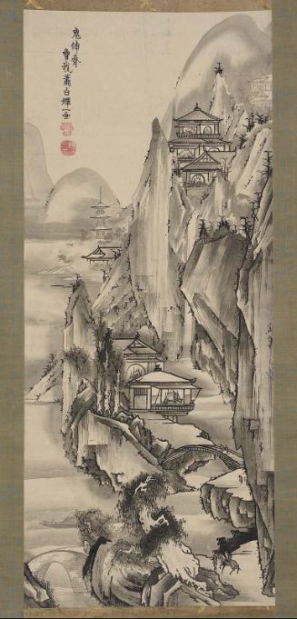 Landscape with Pavilions