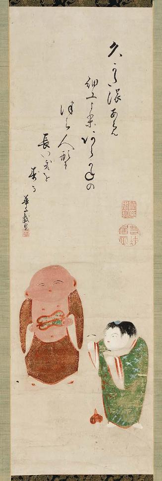 Fushimi Dolls