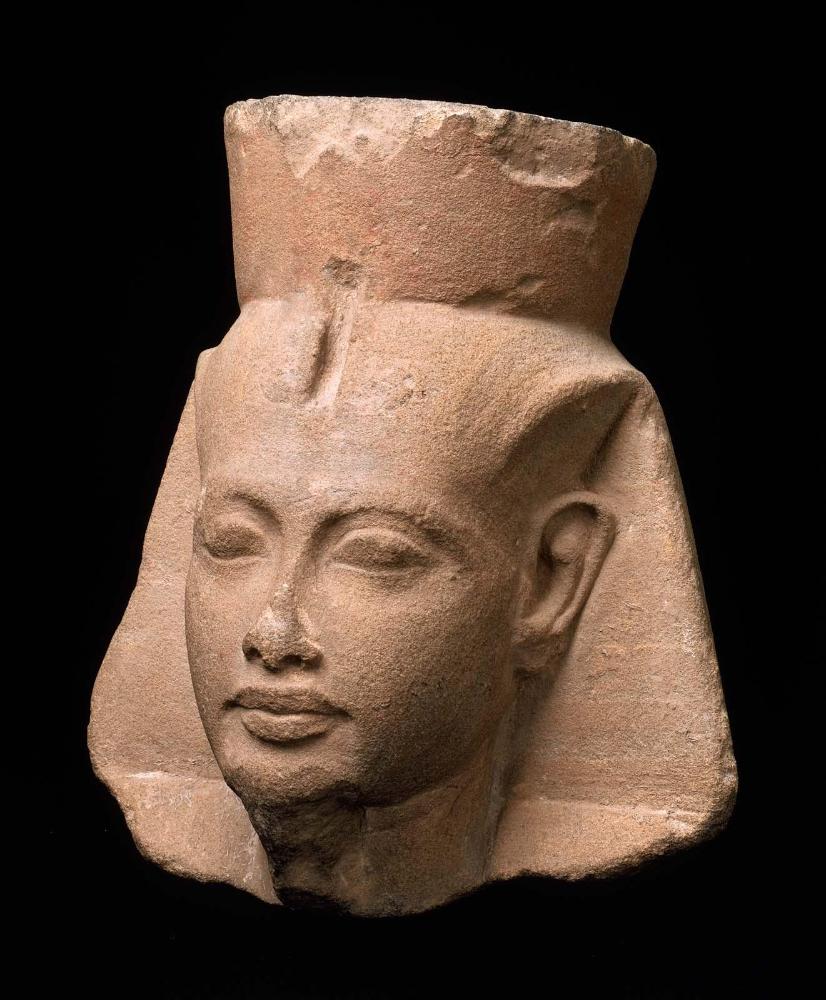 Head of King Tutankhamen